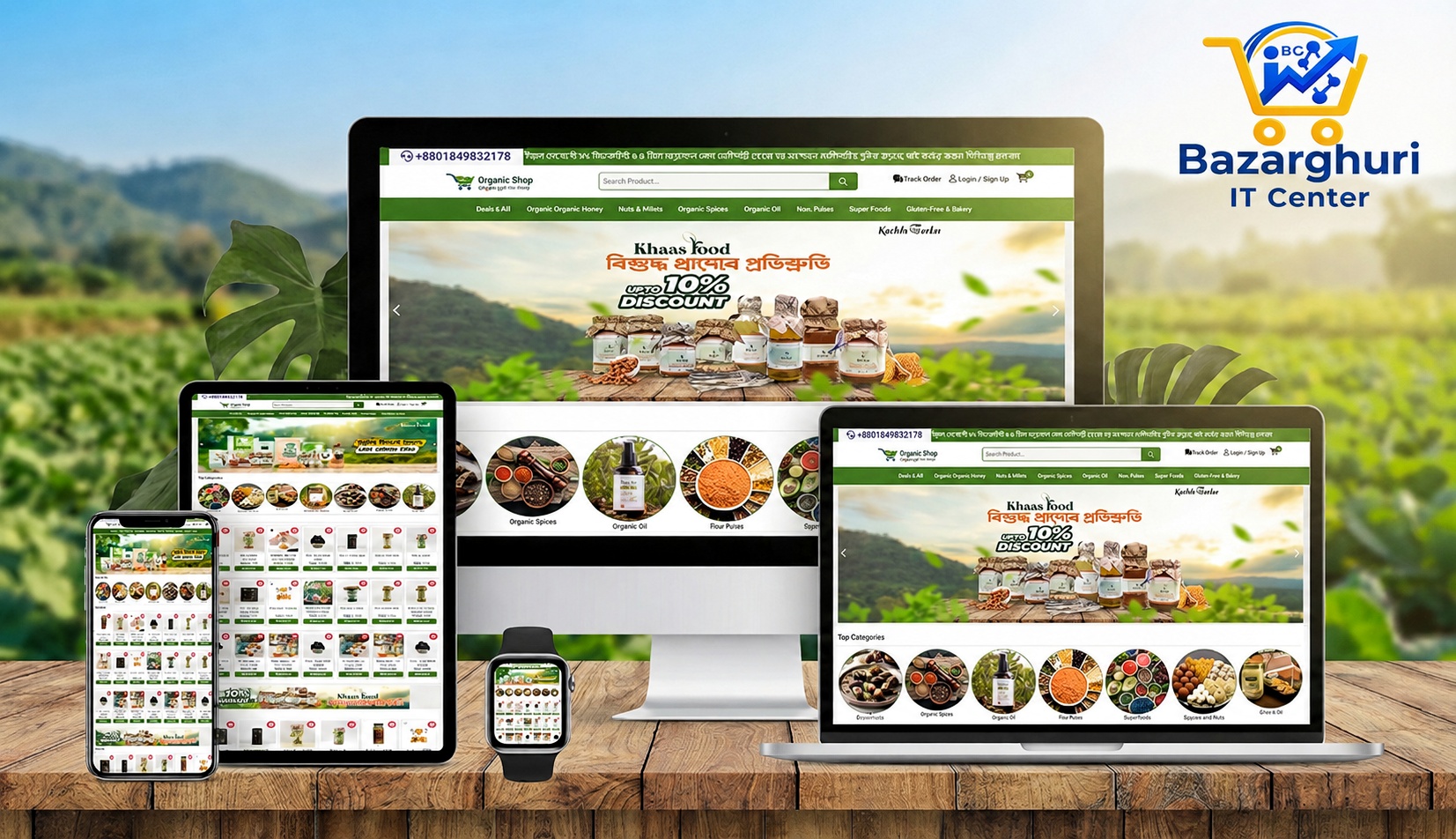 Organic Shop Ecommerce Laravel Script