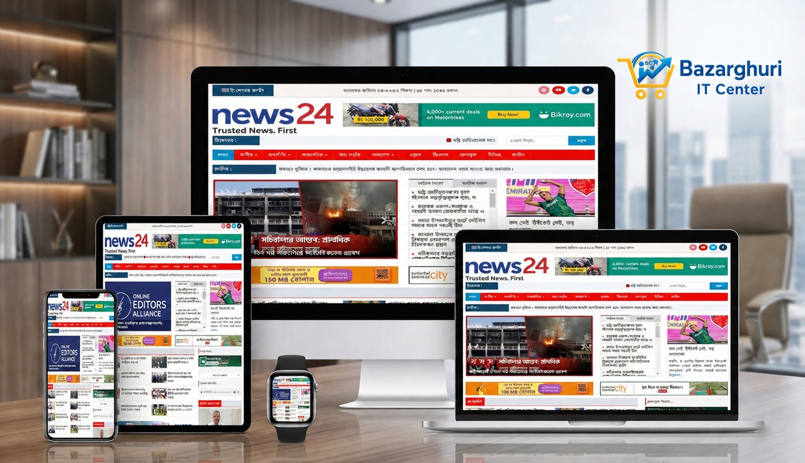News 24 Professional Laravel Newsprotal Script